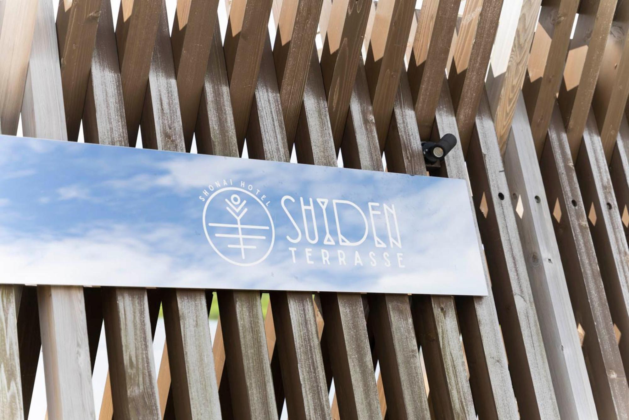 Shonai Hotel Suiden Terrasse Tsuruoka Esterno foto